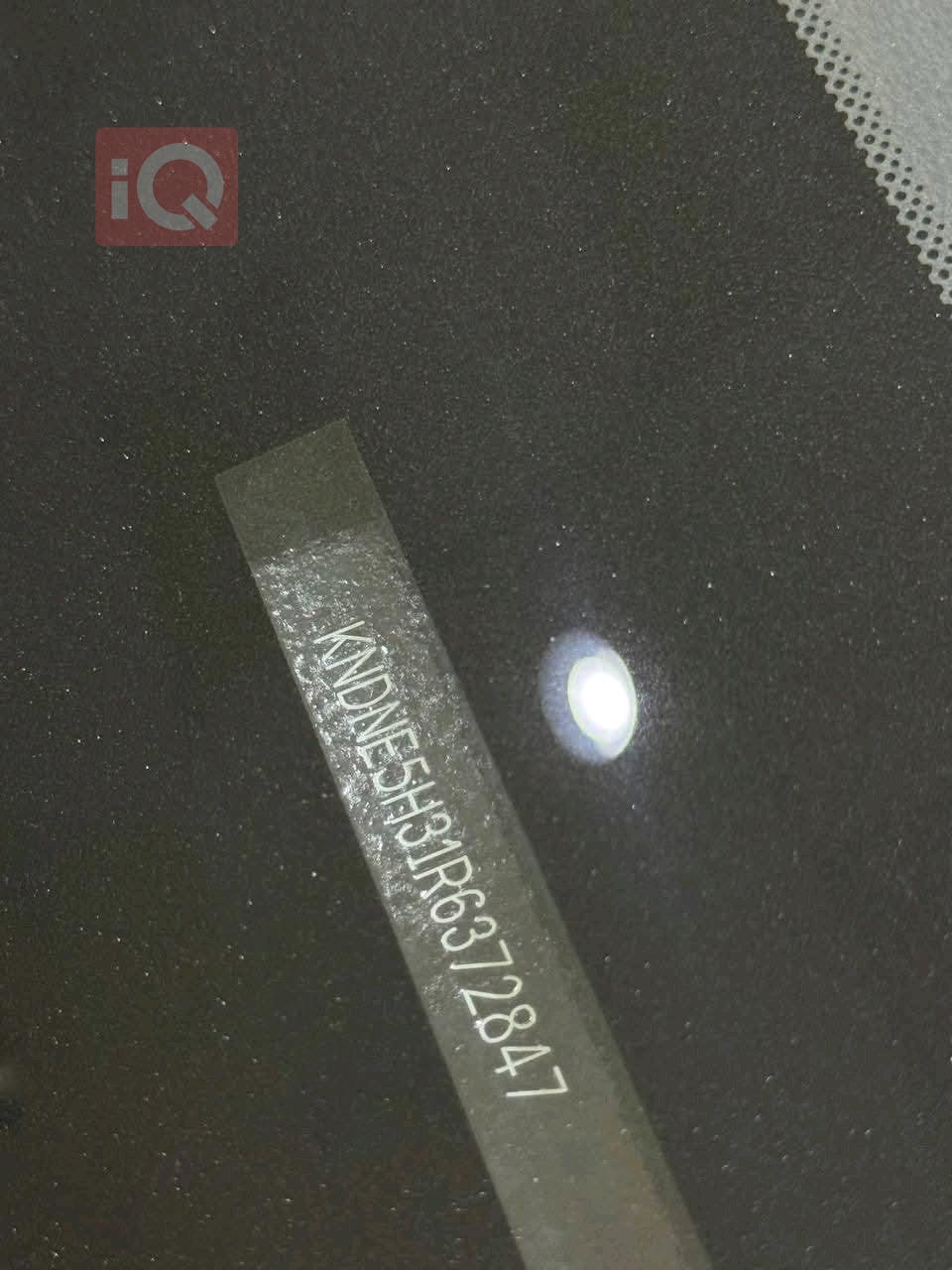 کیا کەرنیڤاڵ